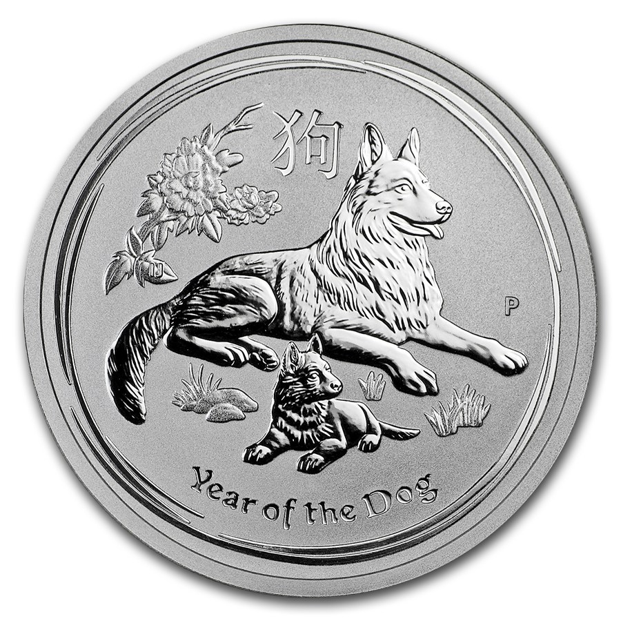 2018 1/2oz Silver Lunar DOG